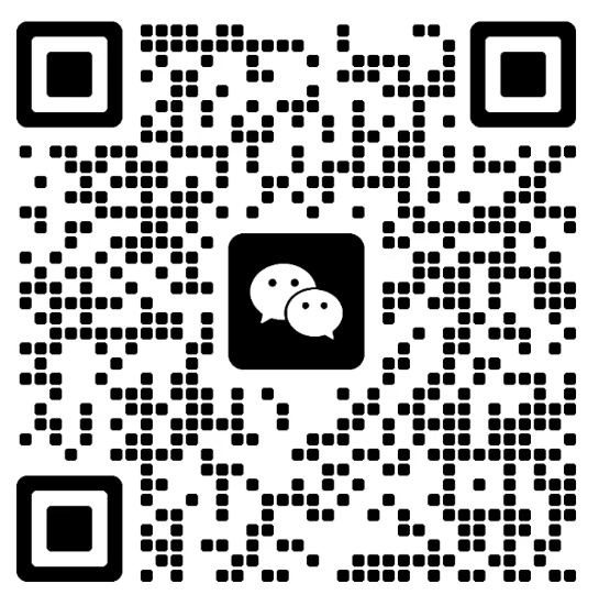 深圳汇域国际商务有限公司微信二维码