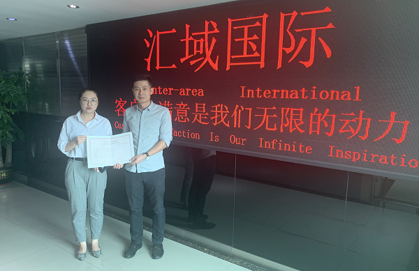 危险化学品经营许可证是否需要柴油批发贸易?